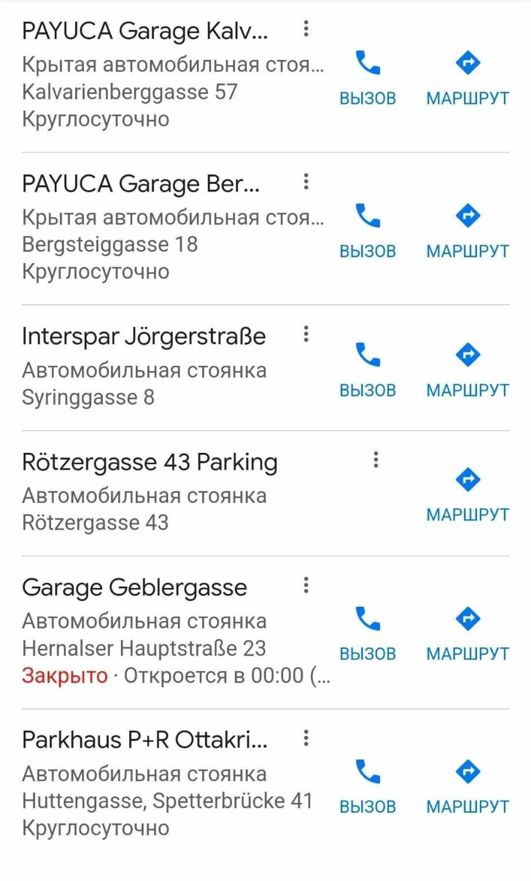 Large 4 Room Apartment In The Center Of Виена Екстериор снимка
